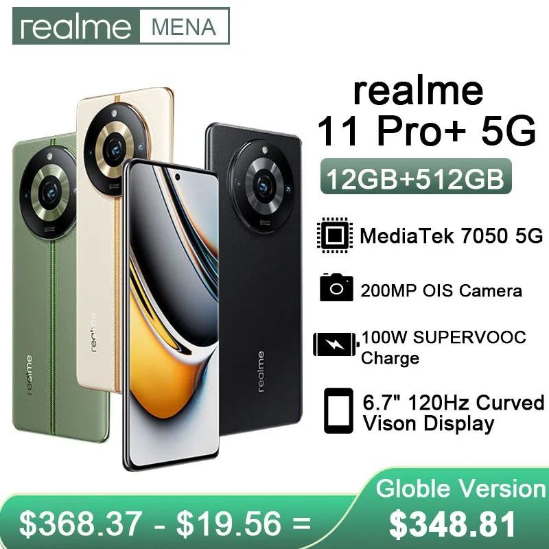 realme 3c11