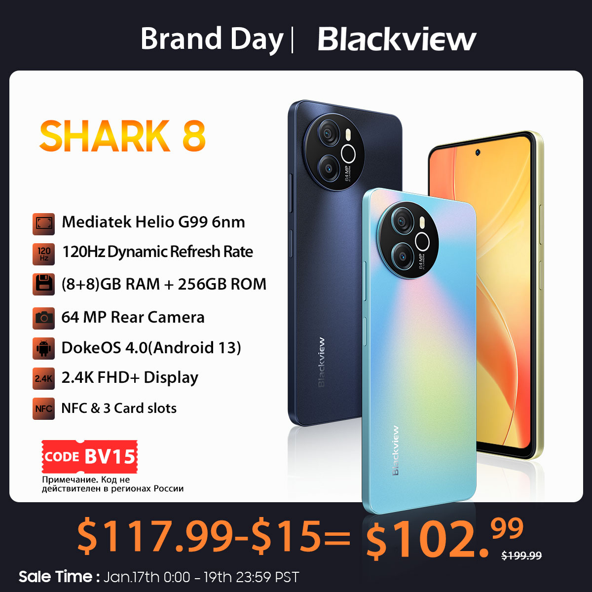 Blackview SHARK 8 PREVIEW: Unbelievable Specs For A $100 Smartphone! 