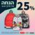 דיל מקומי: 25% הנחה על תיקי גב מדהימים מהמותגים המובילים!! החל מ 89 ש"ח!!