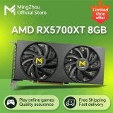 רק 132$/478 ש״ח לכרטיס המסך העוצמתי AMD RX5700XT 8G!! בארץ המחיר שלו 2150 ש״ח!!