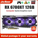 רק 265$/1005 ש״ח לכרטיס המסך העוצמתי JIESHUO RX 6700XT!! בארץ המחיר שלו מתחיל ב 2250 ש״ח!!