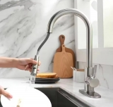 רק 31.6$/102 ש״ח לברז מטבח נשלף מנירוסטה בעיצוב מודרני – מסתובב 360°, ראש נשלף, שני מצבי מים וחיבור סטנדרטי!!