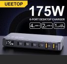 רק 23.4$/76 ש״ח למטען עוצמתי במיוחד עם 6 יציאות וטעינה מהירה מבית Ueetop!!