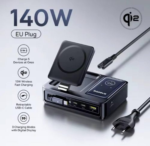 רק 36.5$/117 ש״ח לעמדת הטענה שולחנית Baseus עם הספק של 140W, טעינה אלחוטית וכבל Type-C נשלף – עד 5 מכשירים בו זמנית!!