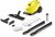 דיל מקומי: לחטוף!! רק 479 ש"ח לקיטורית Karcher SC3 Easy Fix – אחריות יבואן רשמי על ידי דן שלדן!!