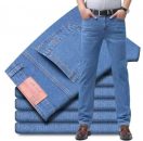 רק 12.6$/41 ש״ח למכנסי ג׳ינס קלאסיים ואיכותיים לגברים בגזרה ישרה ונוחה – מושלמים לקיץ, קלים ונושמים!!