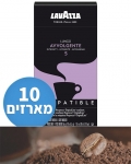 דיל מקומי: רק 99 ש"ח ל 100 קפסולות חוזק 5 Lavazza Avvolgente – תוקף קצר 60 ימים!!