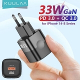 רק 6.4$/22 ש״ח למטען הקיר העוצמתי המהיר הנהדר KUULAA USB C Charger 33W GaN Type C PD!! 
