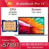 רק 759$\2788 ש"ח ללפטופ העוצמתי מבית שיאומי Xiaomi RedmiBook Pro 14 2022!!