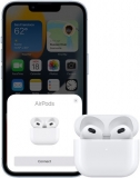 דיל מקומי: אוזניות Apple AirPods במבצע – אתם קוראים נכון! החל מ-469₪ בלבד!