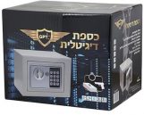 דיל מקומי: כספת ללא תוספת (מחיר)! בדיוק מה שאתם צריכים – כספת דיגיטלית 3 ק"ג GPT TOSA17ET ב-₪125 בלבד!!