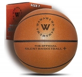 רק 24.9$/81 ש״ח (משלוח חינם בהגעה לסכום כולל של 49$ ומעלה) לכדור הסל השקט הרשמי בגודל 7 לאימון ביתי שקט מבית WAWAWEWA!!