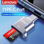 רק 3.1$/10 ש״ח לקורא הכרטיסים האיכותי מבית Lenovo Thinkplus עם חיבור ‎Type-C‎ ותמיכה בכרטיסים עד ‎512GB‎!!