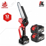 רק 28.8$/97 ש״ח למסור שרשרת חשמלי ONEVAN Brushless בגודל 8 אינץ' – מנוע עוצמתי ללא מברשות, תצוגת סוללה, שימון אוטומטי ועבודה על סוללות מקיטה!!
