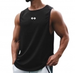 רק 4.4$/15 ש"ח לגופיית האימון הקיצית לגברים – נושמת, קלילה ומעוצבת במיוחד לאימוני כושר ולימים חמים!!