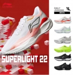 רק 56.3$/183 ש״ח לנעלי הריצה המקצועיות Superlight 22 מבית LI-NING עם שיכוך עוצמתי, גפה נושמת, סוליה מונעת החלקה ונוחות מקסימלית גם למרחקים ארוכים!!