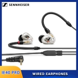 לחטוף!! רק 30$/106 ש״ח לאוזניות המדהימות Sennheiser IE40 PRO!! בארץ המחיר שלהן מתחיל ב 323 ש״ח!!