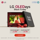 דיל מקומי: סדרת מסכי ה-OLED החכמות LG B4 במבצע נובמבר רותח שמתחיל עכשיו!