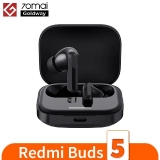 רק 25$/93 ש״ח עם הקופון SSSDIL לאוזניות האלחוטיות בעלות סינון רעשים אקטיבי החדשות הנהדרות מבית שיאומי Xiaomi Redmi Buds 5!!
