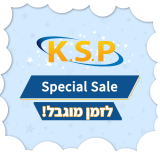 דיל מקומי: שעות אחרונות של הטירוף ב KSP!! הנחה של 10% כמעט על כל המוצרים עם הקופון הבלעדי SmartBuyKSP!! פוסט מתעדכן עם מבצעים שווים עם הקופון!!