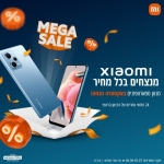 דיל מקומי: הלו? כאן הסמארטפונים של Xiaomi במבצע! מגוון דגמי הביניים, הדגל וגם הקצה – מהסייל השווה של Xiaomi כל אחד יוצא מרוצה!