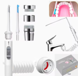 רק 14.4$/44 ש״ח לסילונית מים דנטלית שמתחברת ישירות לברז ומאפשרת ניקוי יסודי בין השיניים והחניכיים בלי חשמל ובלי רעש!!