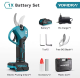 רק 45.4$/144 ש״ח למזמרה חשמלית YOFIDRA עם מנוע Brushless כולל סוללה – חיתוך קל, מדויק ואלחוטי לגינה שלך!!