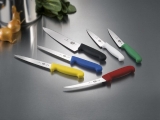 דיל מקומי: רק 69 ש"ח ל 4 סכינים רב שימושיות משוננות לחיתוך ירקות ובשר מסדרות Victorinox Swiss ב-69 שקלים בלבד!!