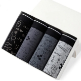 לחטוף!! רק 7$/24 ש״ח למארז 4 בוקסר גברים כותנה נושמים ואופנתיים!!