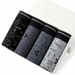 לחטוף!! רק 7$/24 ש״ח למארז 4 בוקסר גברים כותנה נושמים ואופנתיים!!