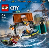 דיל מקומי: ערכת לגו סיטי סירת משטרה ומקום המחבוא של הפושעים LEGO 60417 עכשיו ב-₪89 במקום ₪129!!