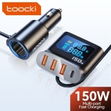 רק 13$/48 ש״ח למטען העוצמתי 5 ב 1 לרכב Toocki 150W (עם מפצל מטען מצת וטעינה נוחה גם ליושבים מאחור)!!