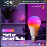 לחטוף!! רק 5.2$/17 ש״ח לנורת LED חכמה MOES עם 16 מיליון צבעים!!