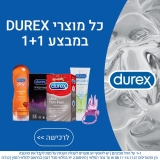 דיל מקומי: חגיגת מוצרי Durex במבצע של 1+1 במתנה על כל סוגי המוצרים האהובים!!