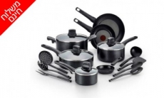 דיל מקומי: סט 18 חלקים Tefal הכולל סירי קלחות עם מכסים, מחבתות וכלי ששת ב-399.90 ש"ח, כולל משלוח חינם!!