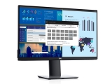 דיל מקומי: רק 689 ש"ח במקום 990 למסך מחשב Dell P2421D 23.8" LED IPS!!