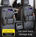 רק 13.3$/42 ש״ח לארגונית פרימיום לגב המושב ברכב – פתרון חכם, אלגנטי ונוח לאחסון, סדר והגנה בפני בעיטות ולכלוך!!