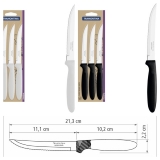 דיל מקומי: חגיגה מטורפת של סכיני המטבח האיכותיים מבית Tramontina – החל מ 2.5 ש"ח לסכין!!