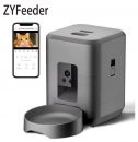 רק 32.7$/105 ש״ח למאכיל החכם ZYfeeder עם קיבולת 2 ליטר, שליטה באפליקציה ומצלמה מובנית – פתרון מושלם לדאגה מרחוק לחיית המחמד!!