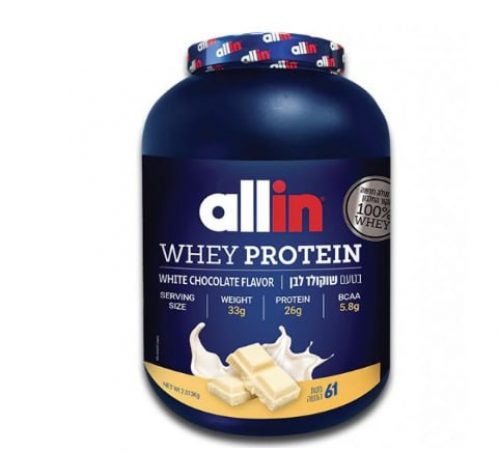 דיל מקומי: ראשון חלבון – חיזוק שבועי נוסף במחיר מנצח!! אבקת חלבון מי גבינה 2.03 ק"ג Allin Whey בטעם שוקולד לבן רק ב-₪185!!