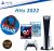 דיל מקומי: רק 2999 ש"ח לערכת Playstation 5 Bluray Edition HITS 2022 + מתנה!!