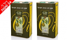 דיל מקומי: מחיר מיוחד ל-24 שעות: משלוח חינם של שמן זית כתית מעולה ממשק אלוני החל מ-279 ₪ במקום 644 ₪ לשני פחי 4 ליטר (סה"כ 8 ליטר)!!