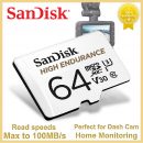 החל מ 8.2$/27 ש״ח לכרטיס הזיכרון SanDisk High Endurance – עמיד במיוחד, מהיר במיוחד, אידאלי למצלמות דרך ולצילום וידאו באיכות גבוהה!!