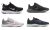 דיל מקומי: נעלי ריצה לנשים ולנוער NIKE בדגמי Revolution, Downshifter 9 ו-Flex Experience לבחירה ב-169.90 ש"ח!!
