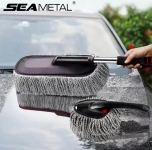 רק 9.6$/32 ש״ח לסט ניקוי הרכב האיכותי של SEAMETAL עם ידית טלסקופית נשלפת וסיבי מיקרופייבר רכים במיוחד!!