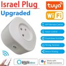 רק 6.5$/20 ש״ח לתקע חכם 16A עם חיבור ישראלי, שליטה מהנייד ותמיכה באלקסה/גוגל – כולל משלוח חינם!!