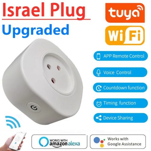 רק 8.4$\28 ש"ח לתקע חכם 16A פלאג ישראלי!! 