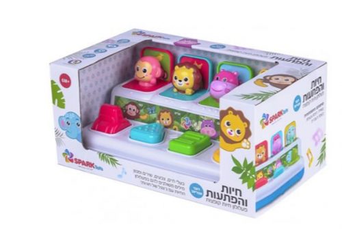 דיל מקומי: רק 78 ש"ח למשחק חיות קופצות דובר עברית מבית Spark Toys!!