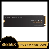 רק 99.3$/360 ש״ח לכונן הקשיח הנהדר Western Digital WD SN850X 2TB!! בארץ המחיר שלו 900 ש״ח!!