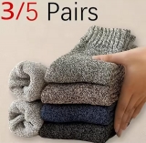 רק 3.6$/11 ש״ח לסט של 3 זוגות גרבי חורף עבים ומחממים עם מגע קשמיר נעים – לשמירה על חום ונוחות מקסימלית!!